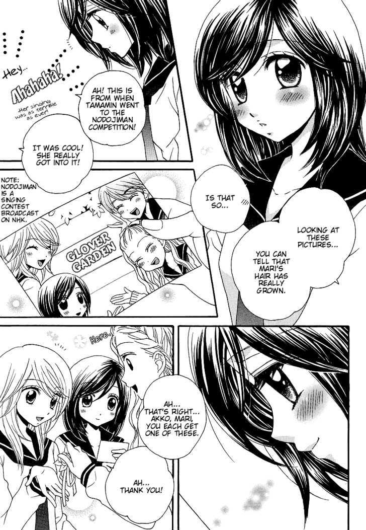 Girl Friends - Vol.5 Chapter 35