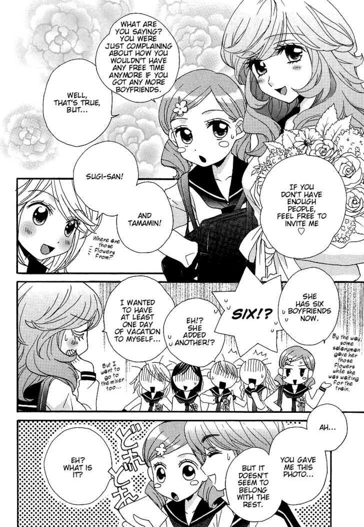 Girl Friends - Vol.5 Chapter 35