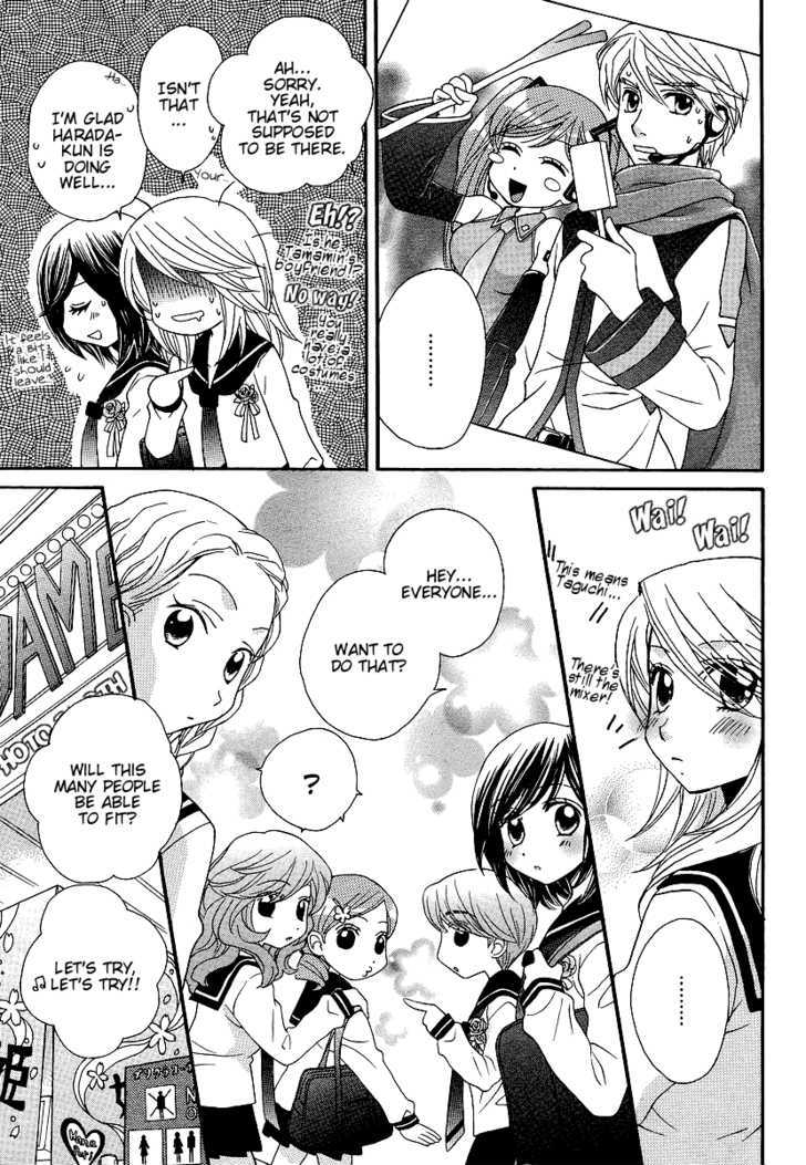 Girl Friends - Vol.5 Chapter 35