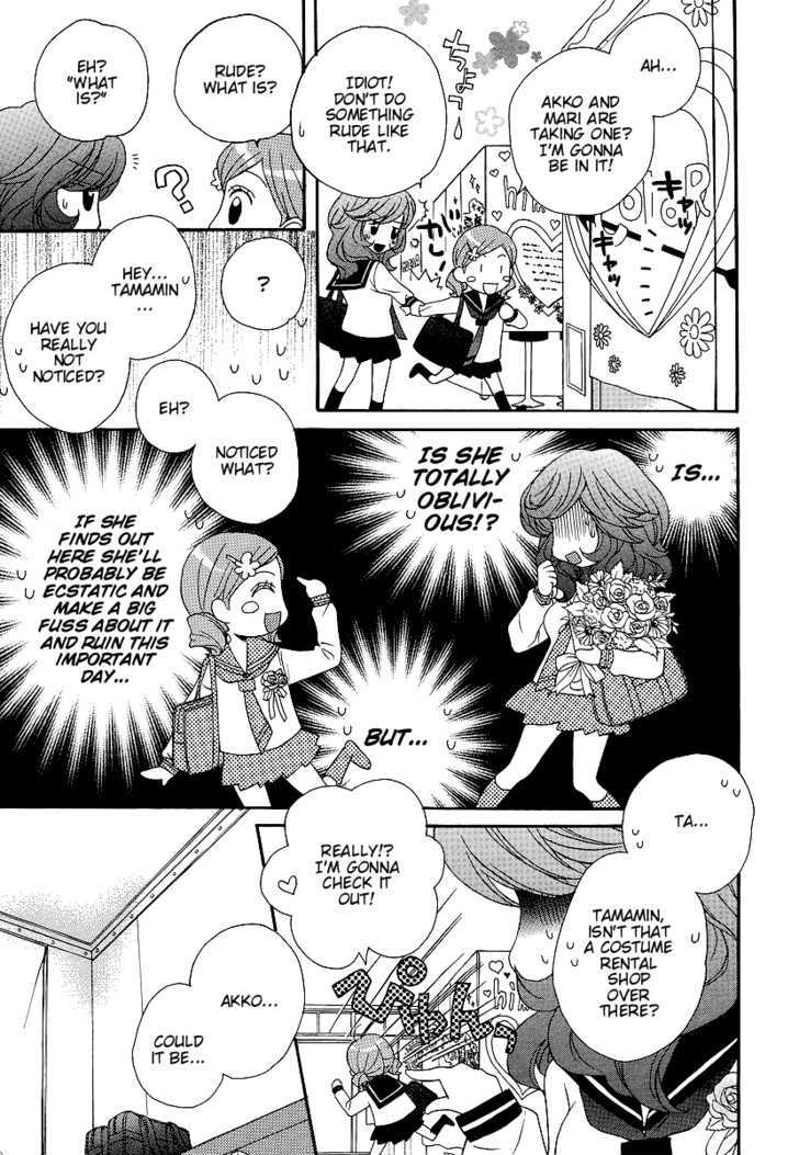 Girl Friends - Vol.5 Chapter 35