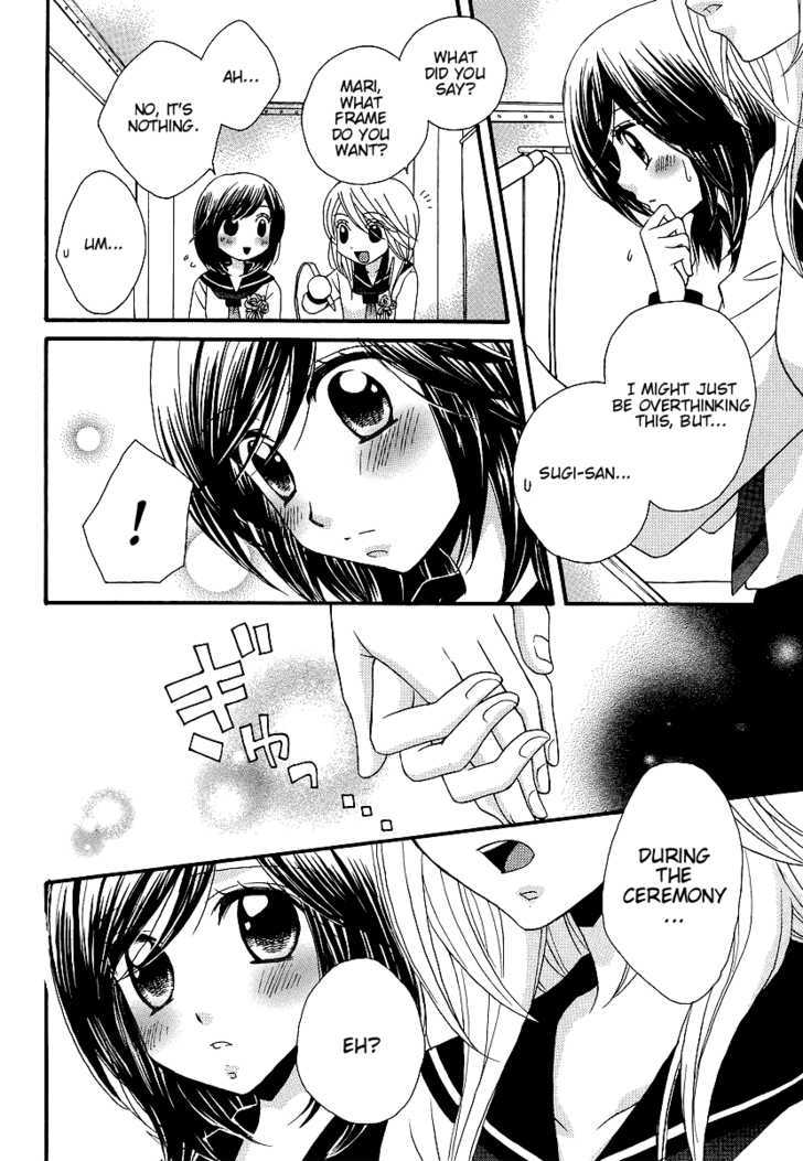 Girl Friends - Vol.5 Chapter 35