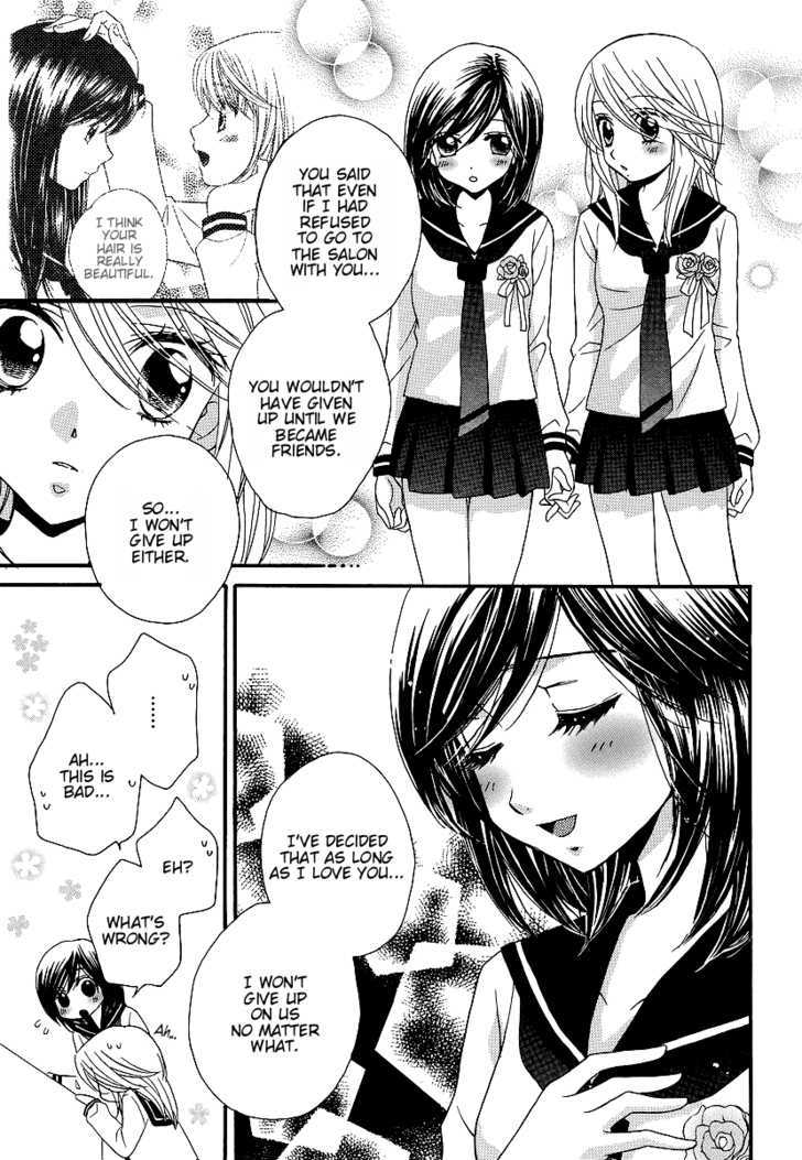 Girl Friends - Vol.5 Chapter 35