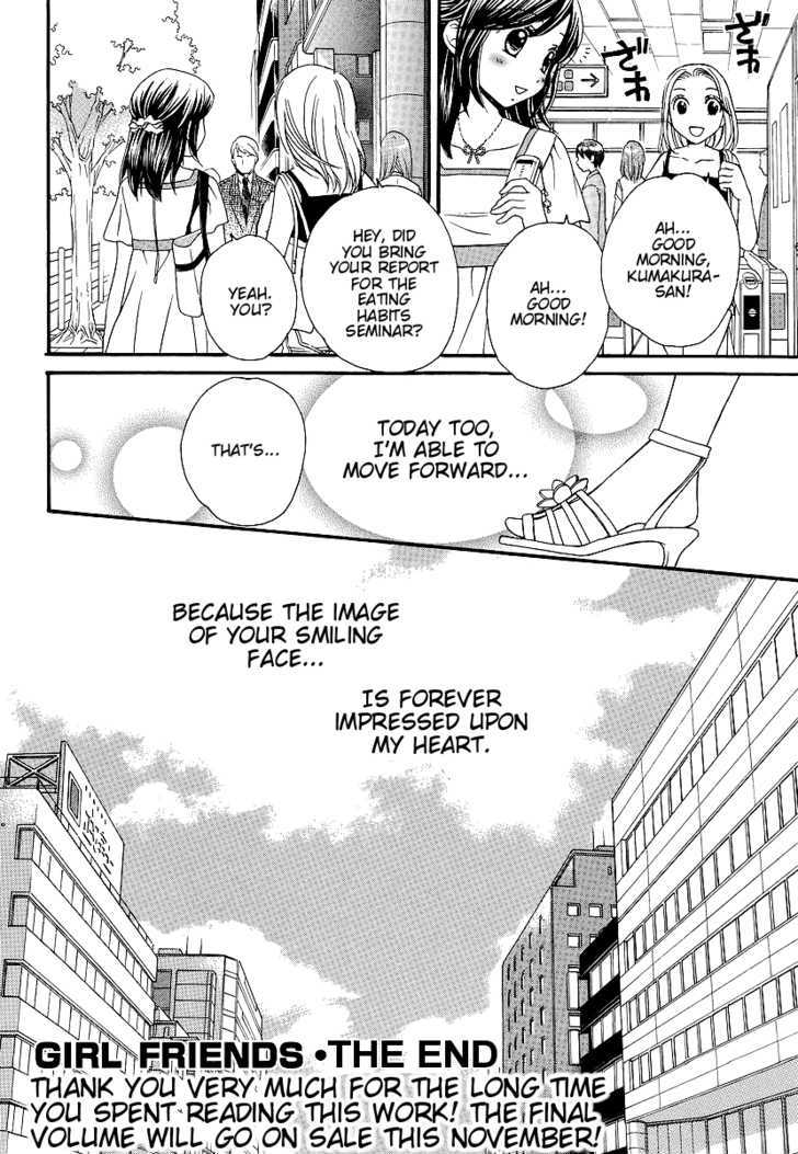 Girl Friends - Vol.5 Chapter 35