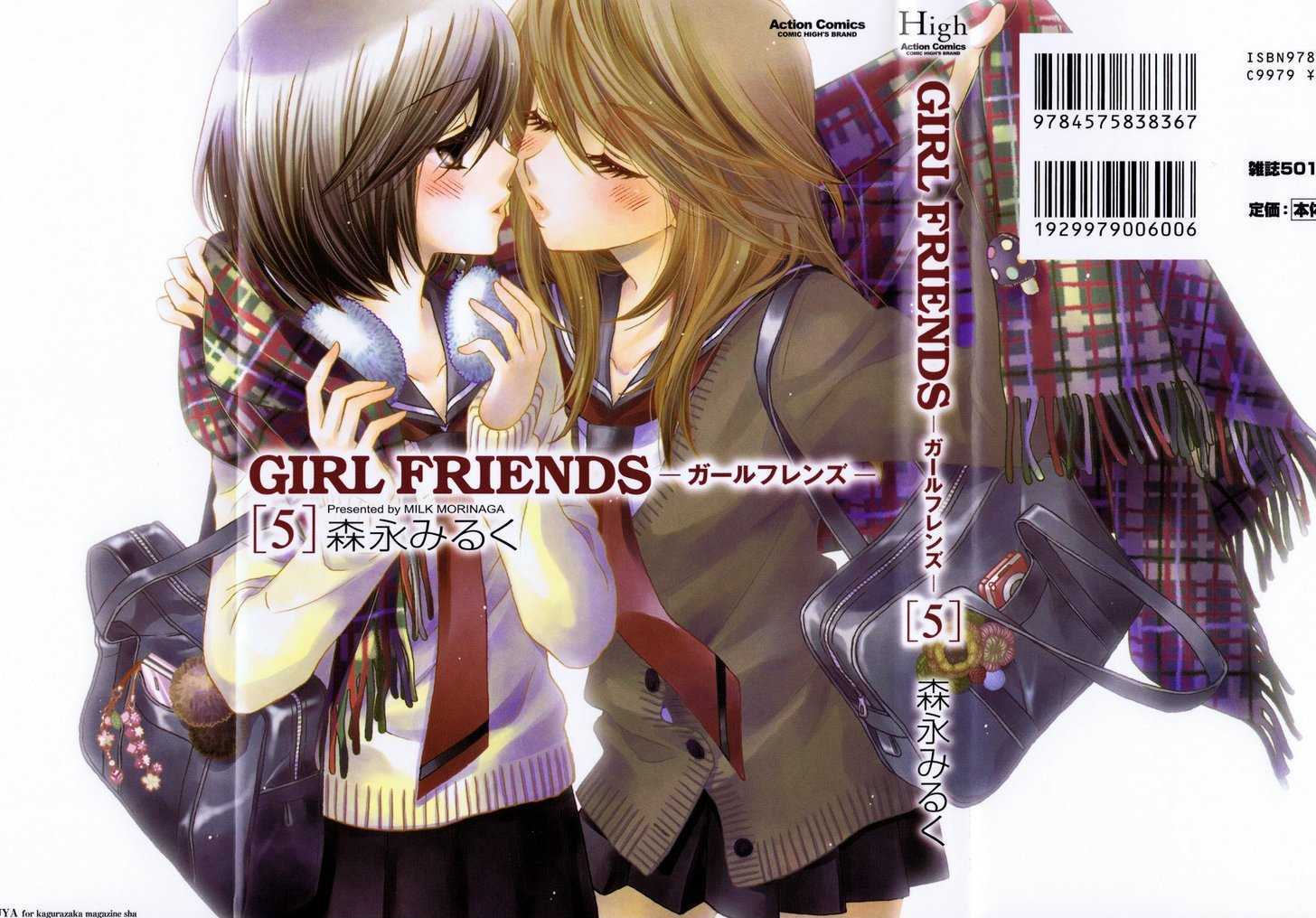 Girl Friends - Vol.5 Chapter 35.5 : [Omake]