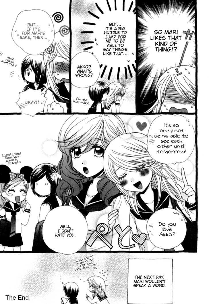 Girl Friends - Vol.5 Chapter 35.5 : [Omake]