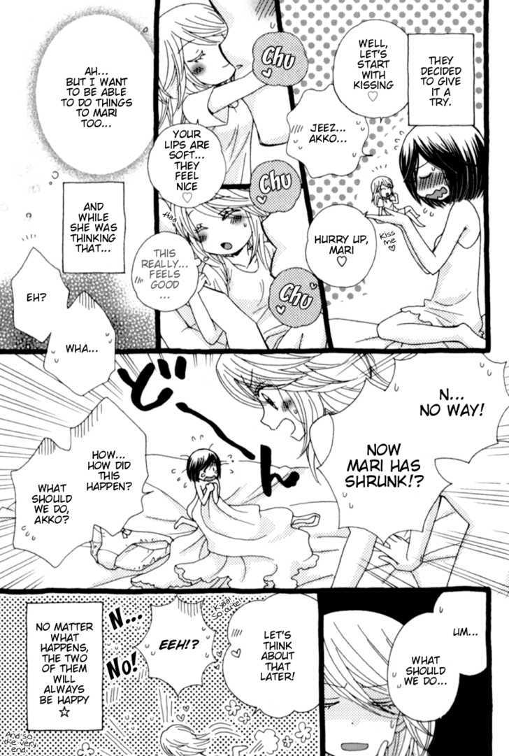 Girl Friends - Vol.5 Chapter 35.5 : [Omake]