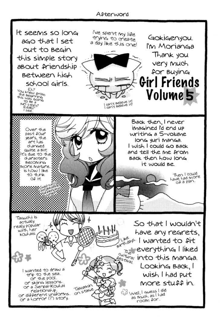 Girl Friends - Vol.5 Chapter 35.5 : [Omake]