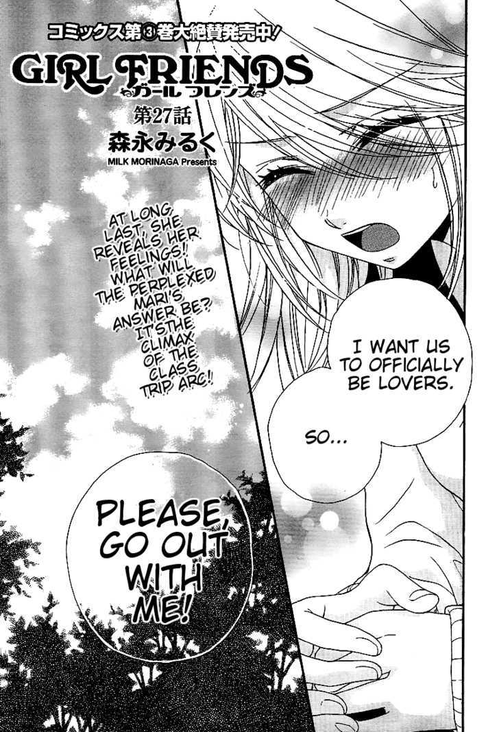 Girl Friends - Vol.4 Chapter 27