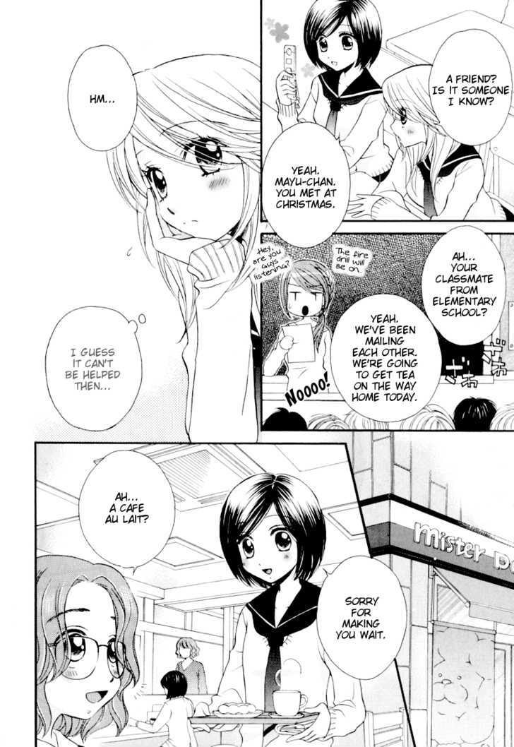 Girl Friends - Vol.5 Chapter 30