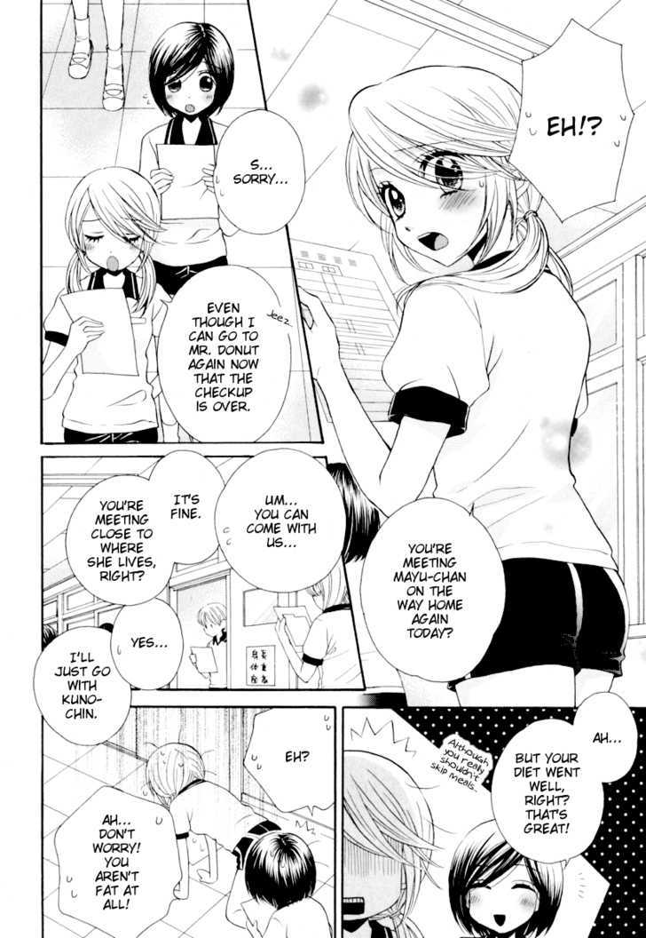 Girl Friends - Vol.5 Chapter 30