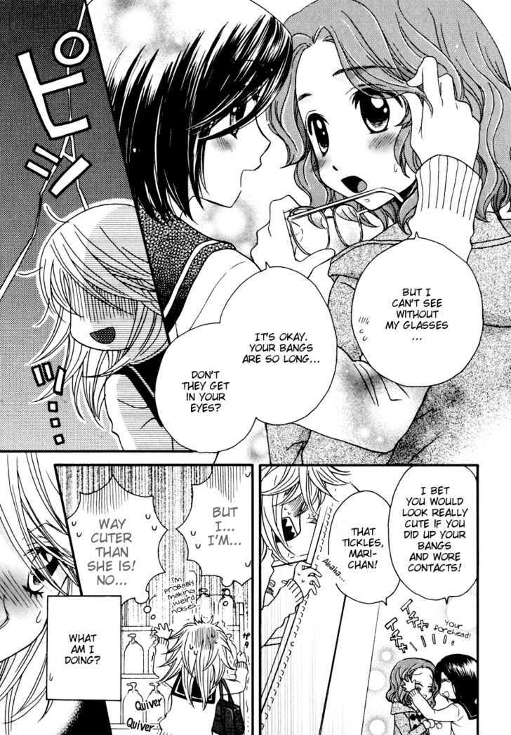 Girl Friends - Vol.5 Chapter 30