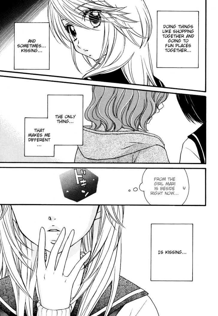 Girl Friends - Vol.5 Chapter 30