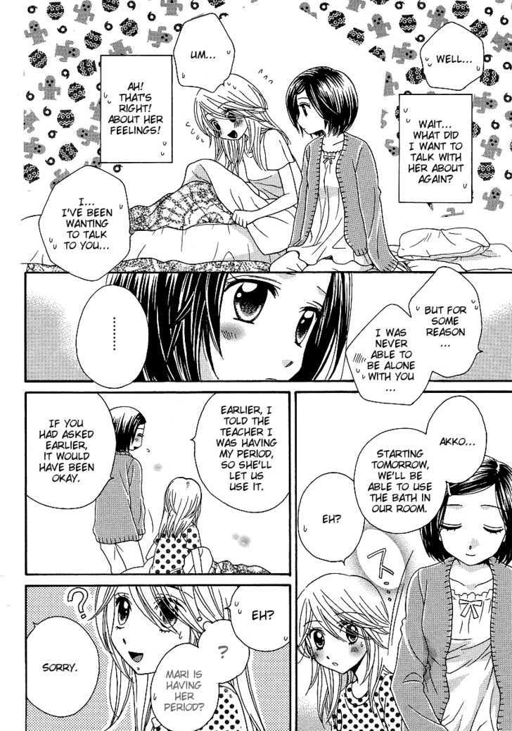 Girl Friends - Vol.4 Chapter 25