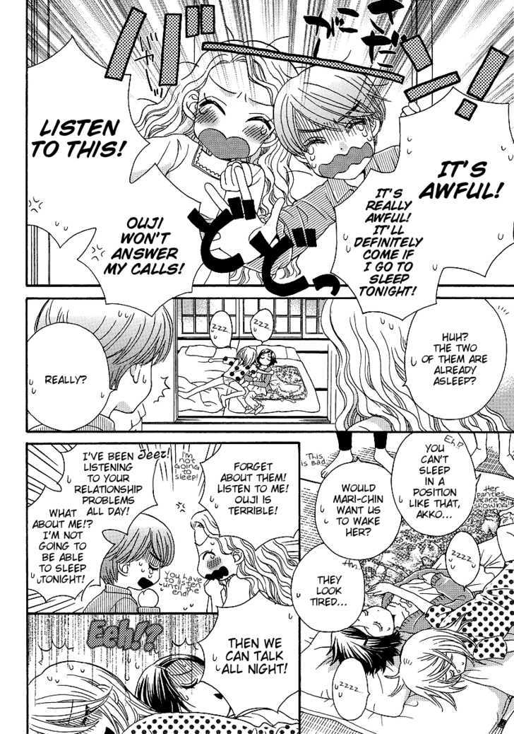 Girl Friends - Vol.4 Chapter 25