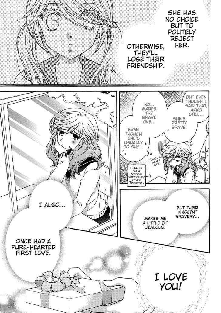 Girl Friends - Vol.4 Chapter 28