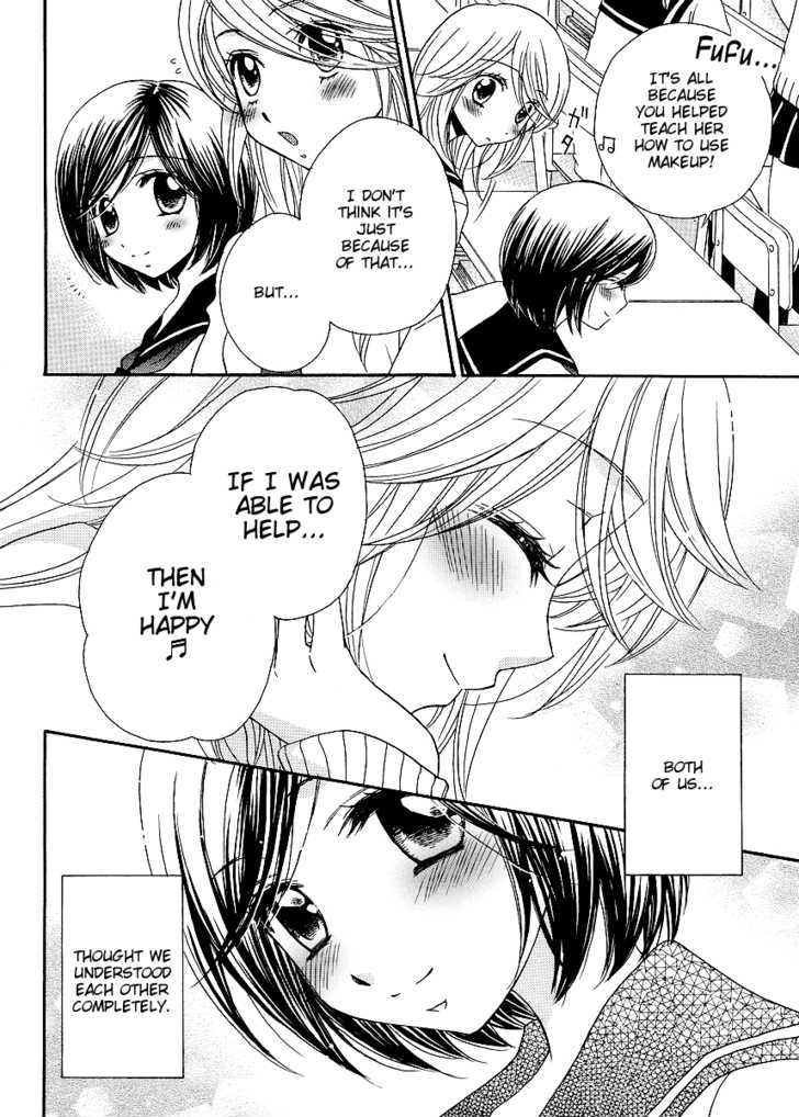 Girl Friends - Vol.5 Chapter 32