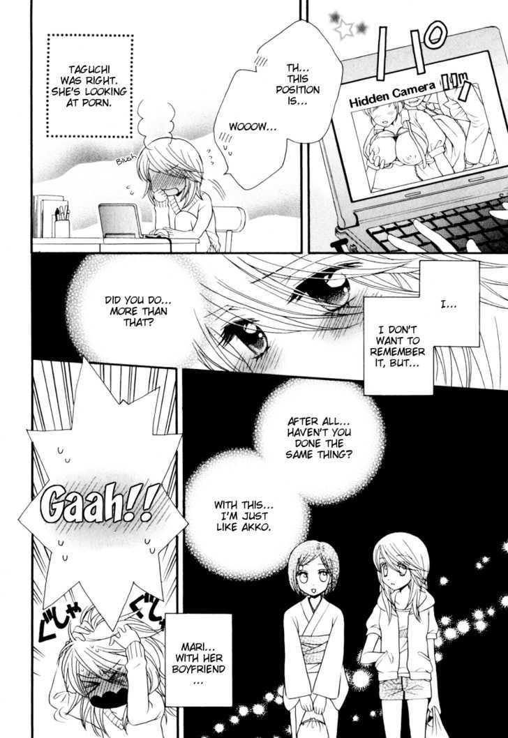 Girl Friends - Vol.5 Chapter 31