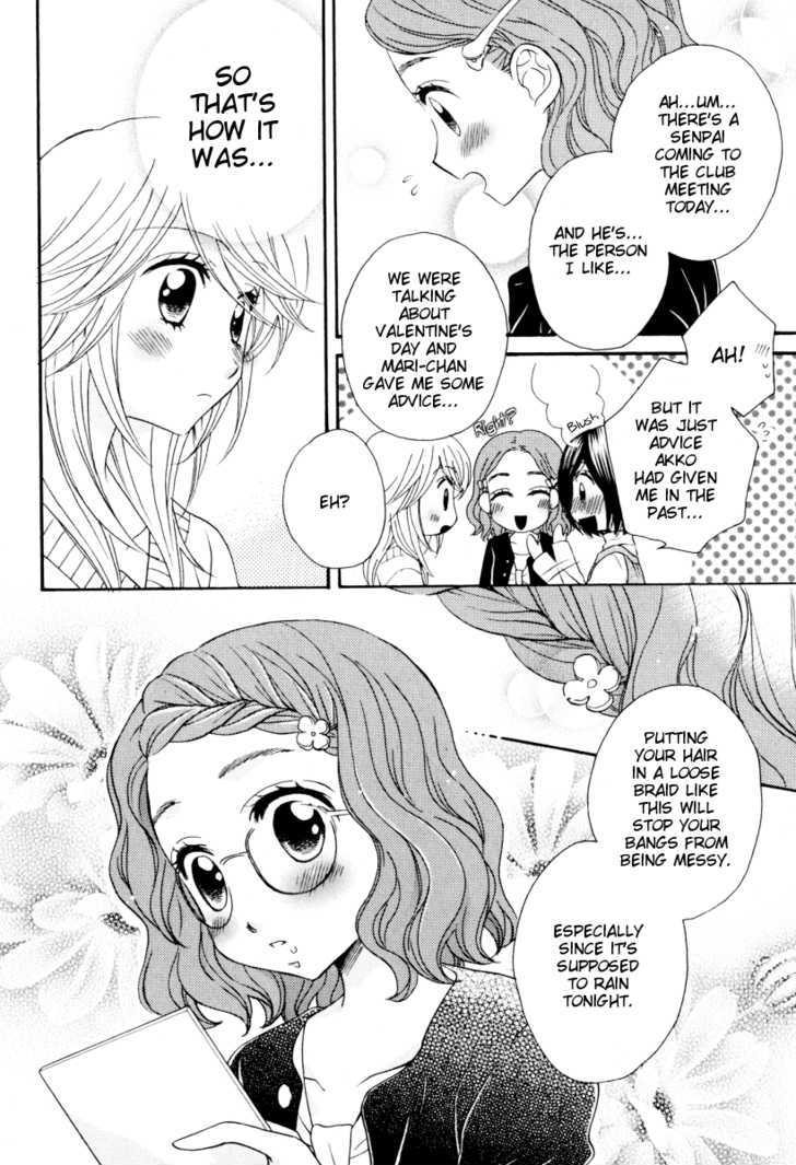 Girl Friends - Vol.5 Chapter 31