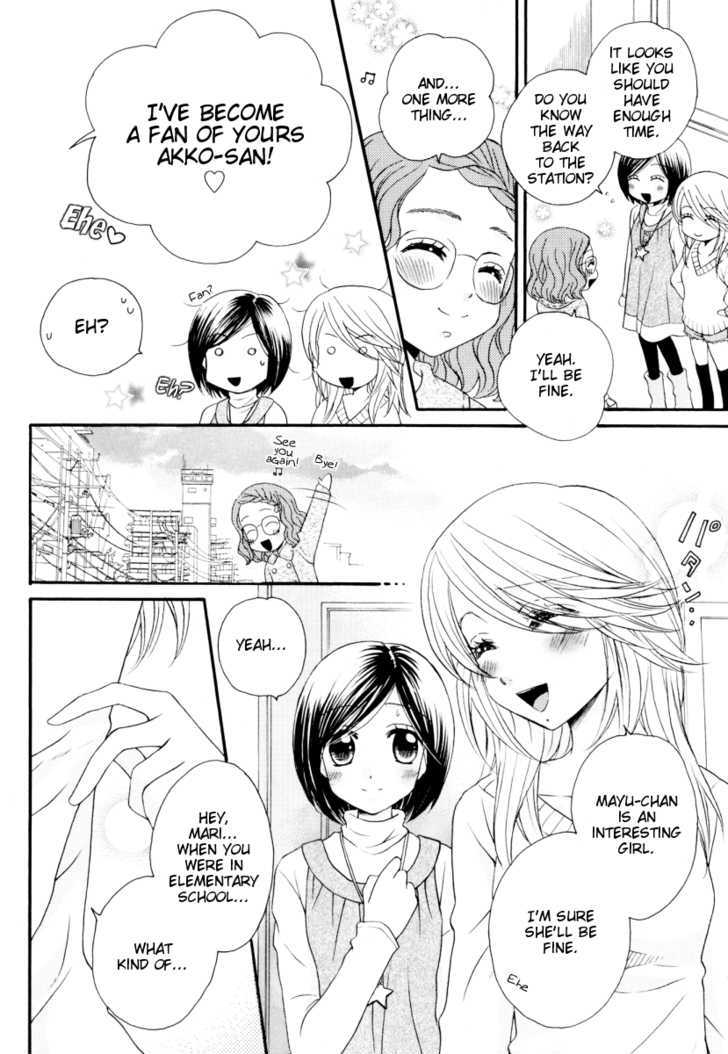 Girl Friends - Vol.5 Chapter 31