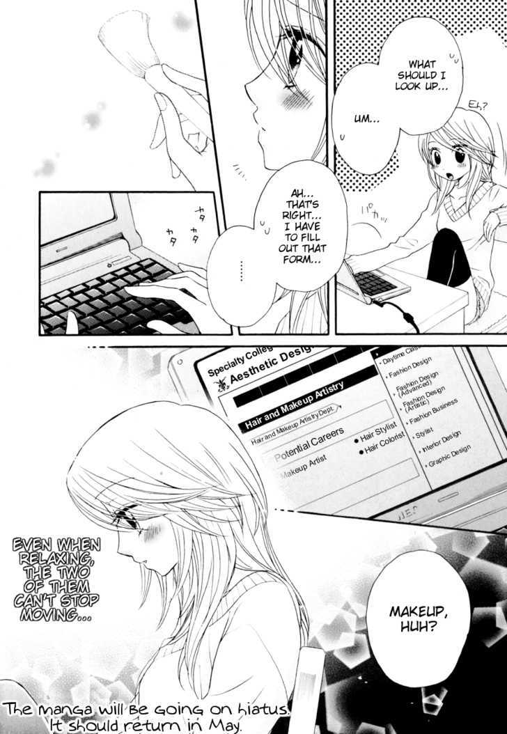 Girl Friends - Vol.5 Chapter 31