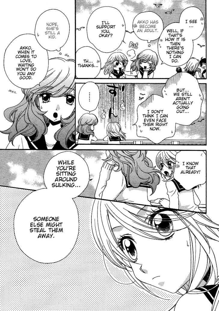 Girl Friends - Vol.4 Chapter 26