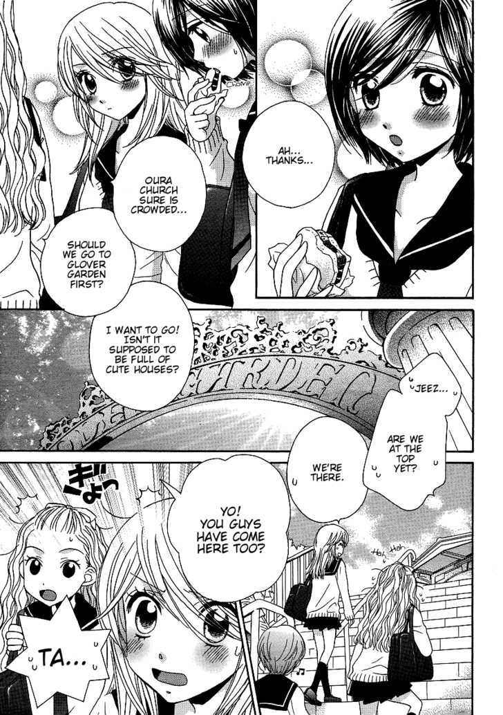 Girl Friends - Vol.4 Chapter 26