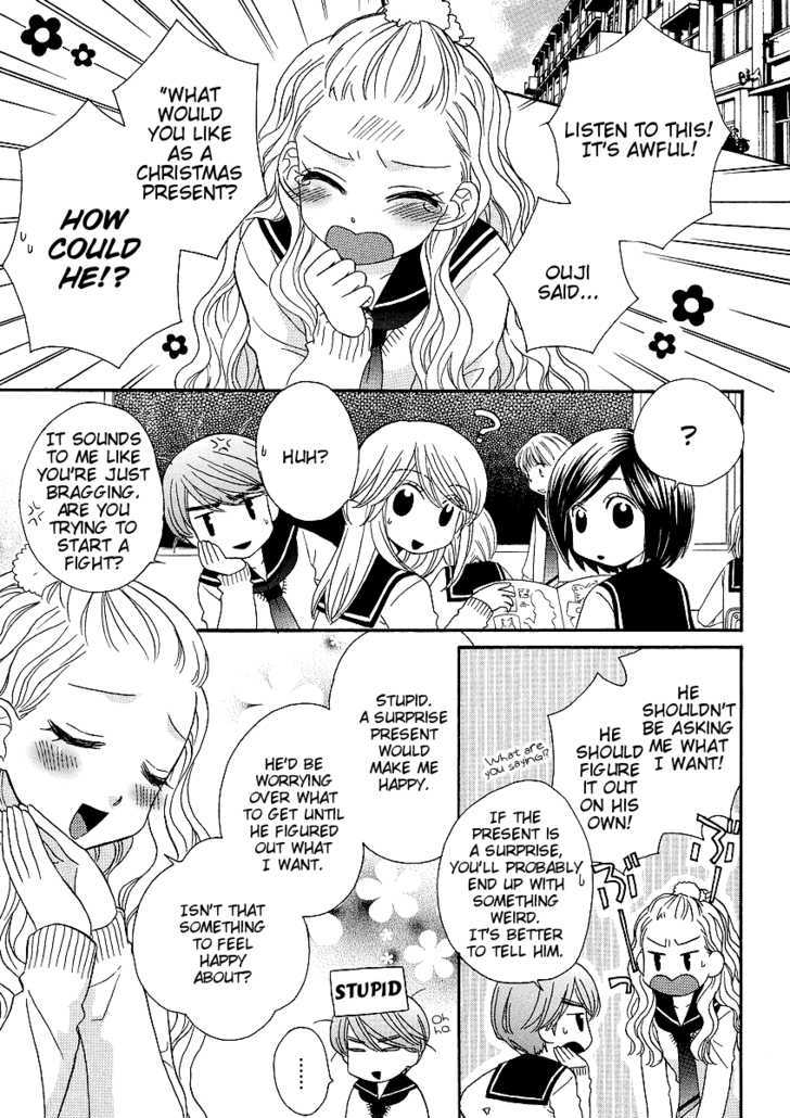 Girl Friends - Vol.5 Chapter 29