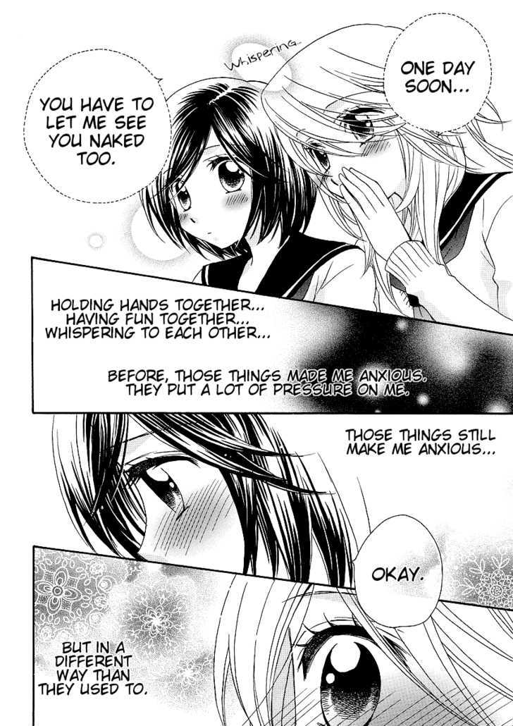 Girl Friends - Vol.5 Chapter 29