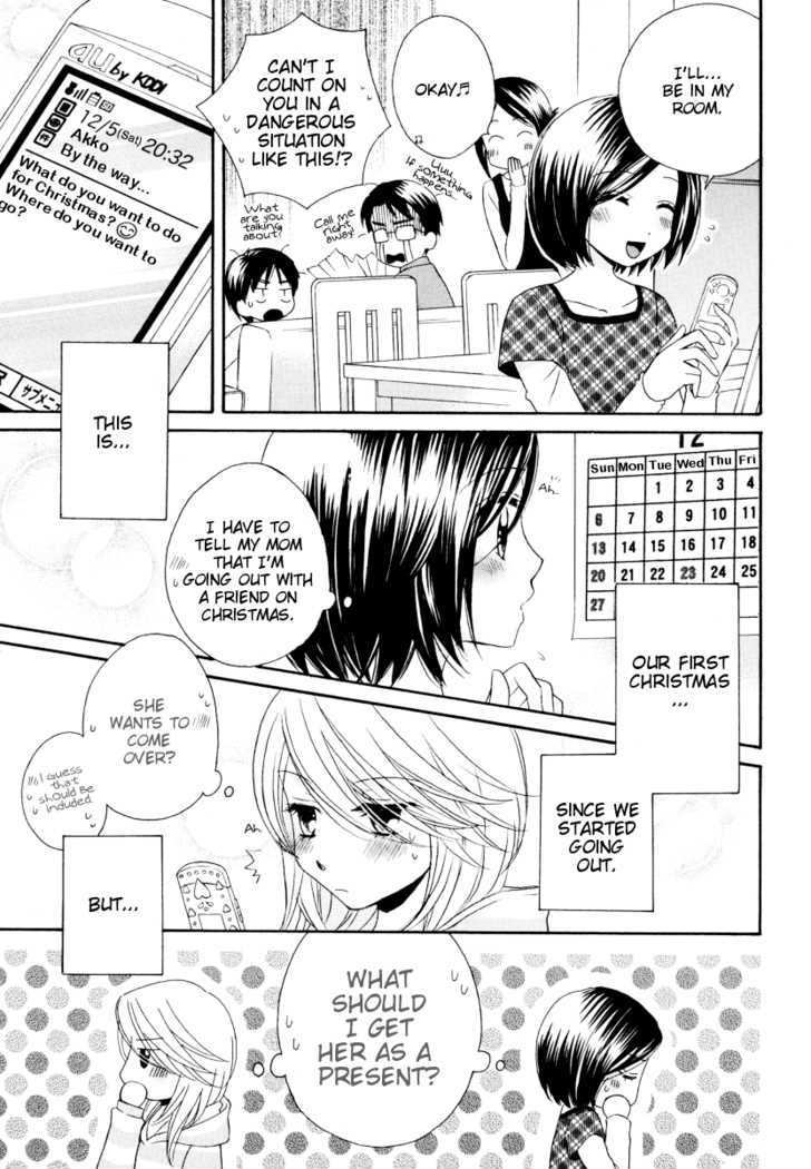 Girl Friends - Vol.5 Chapter 29