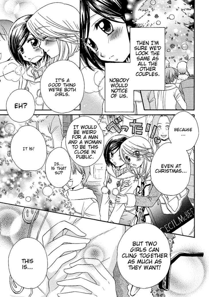 Girl Friends - Vol.5 Chapter 29