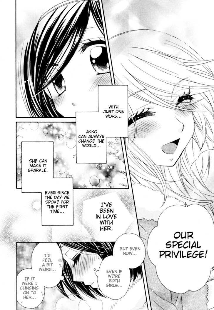 Girl Friends - Vol.5 Chapter 29