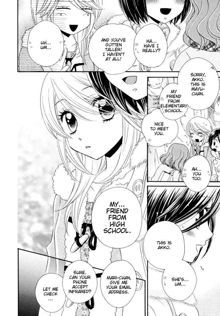 Girl Friends - Vol.5 Chapter 29