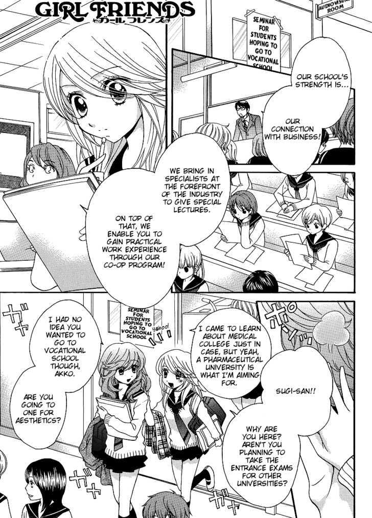 Girl Friends - Vol.5 Chapter 33