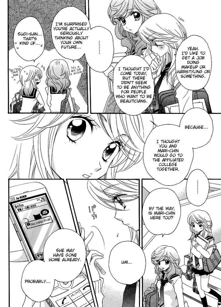 Girl Friends - Vol.5 Chapter 33