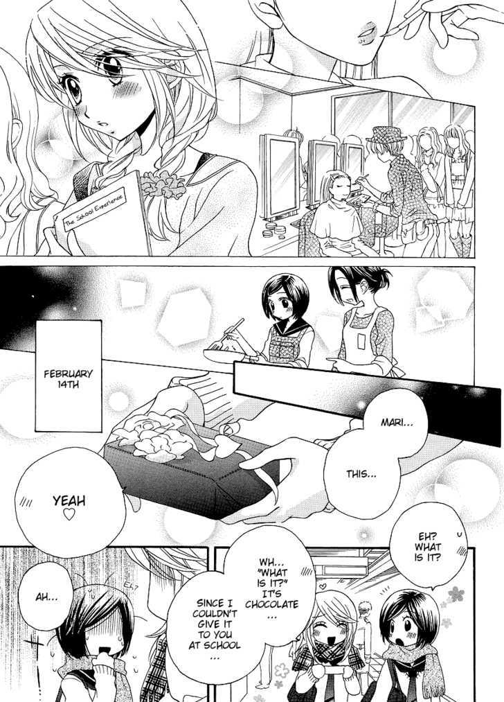 Girl Friends - Vol.5 Chapter 33