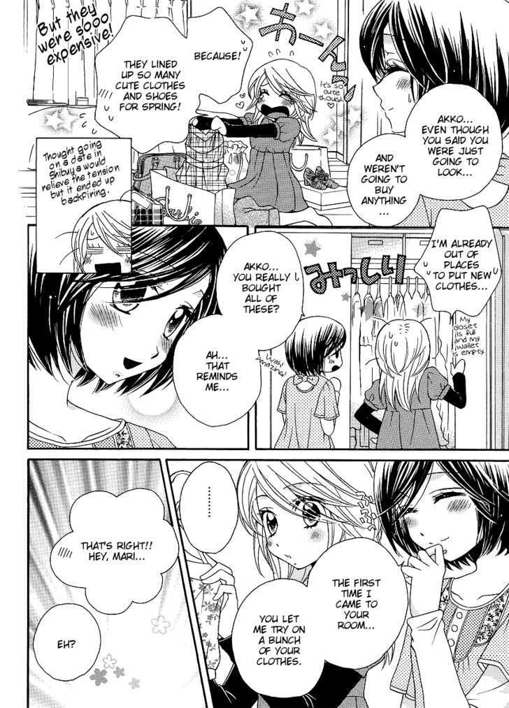 Girl Friends - Vol.5 Chapter 33