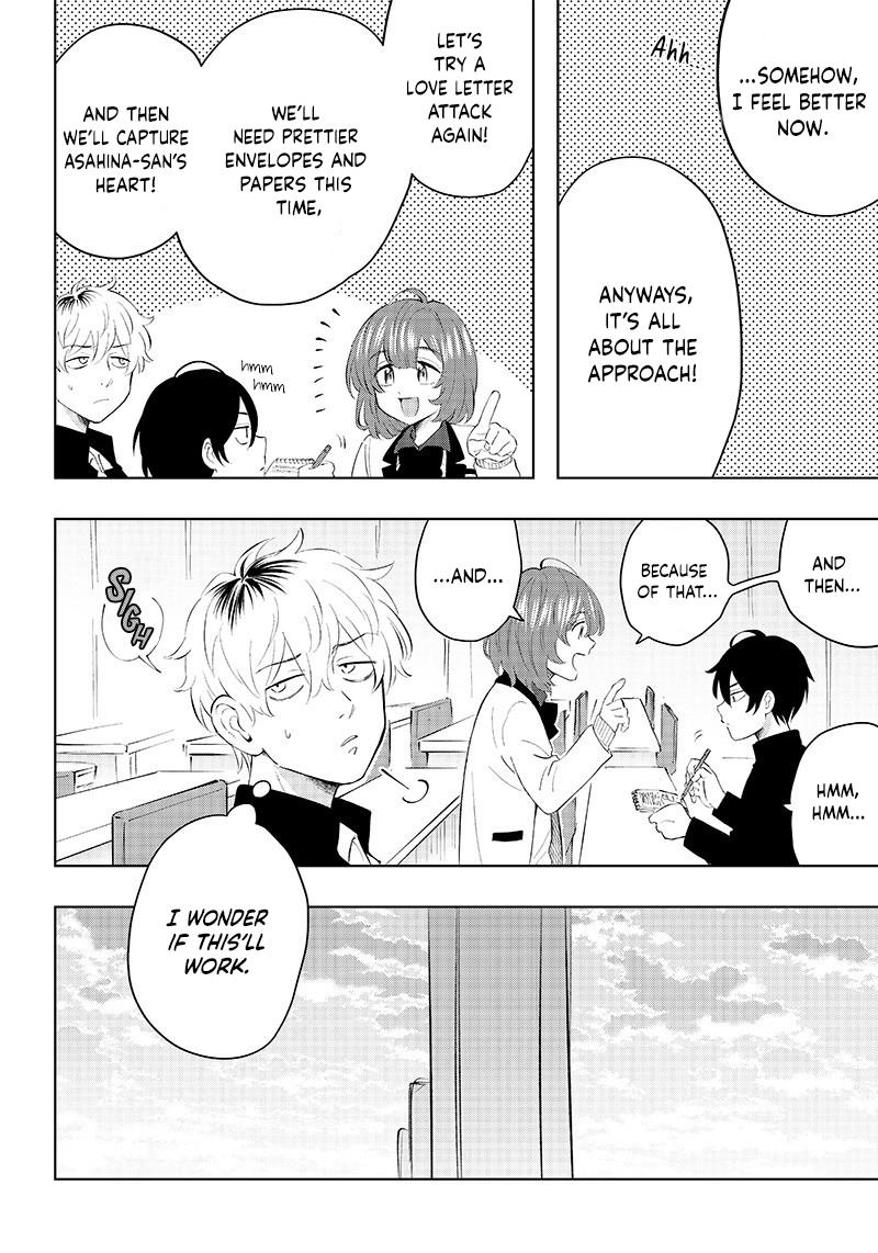 Asahina-San No Bentou Tabetai - Vol.1 Chapter 1