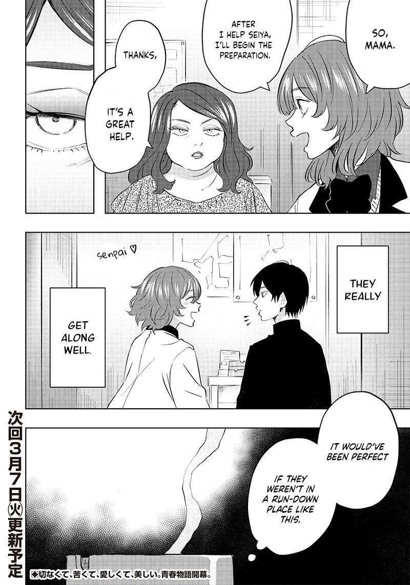 Asahina-San No Bentou Tabetai - Vol.1 Chapter 1