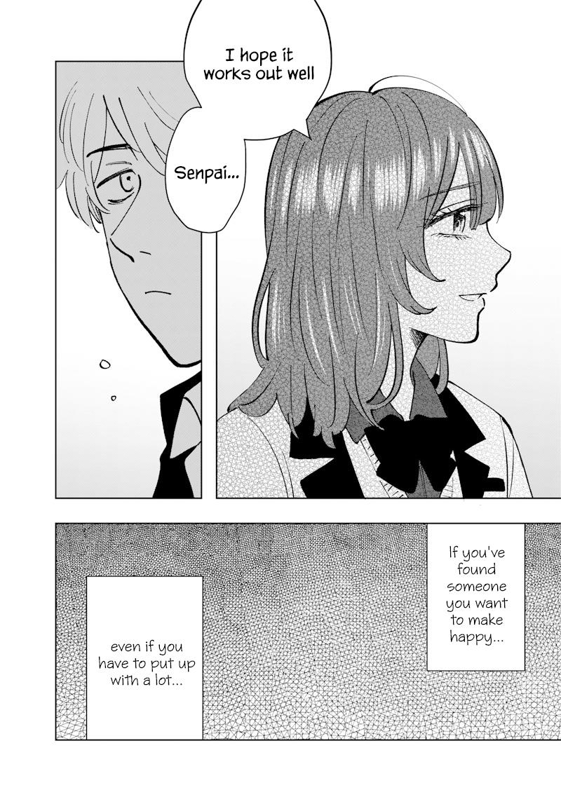 Asahina-San No Bentou Tabetai - Chapter 17