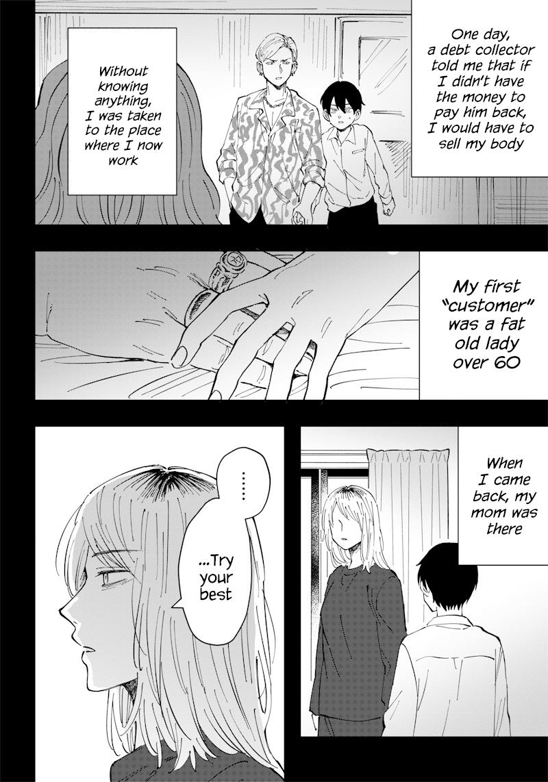 Asahina-San No Bentou Tabetai - Chapter 16