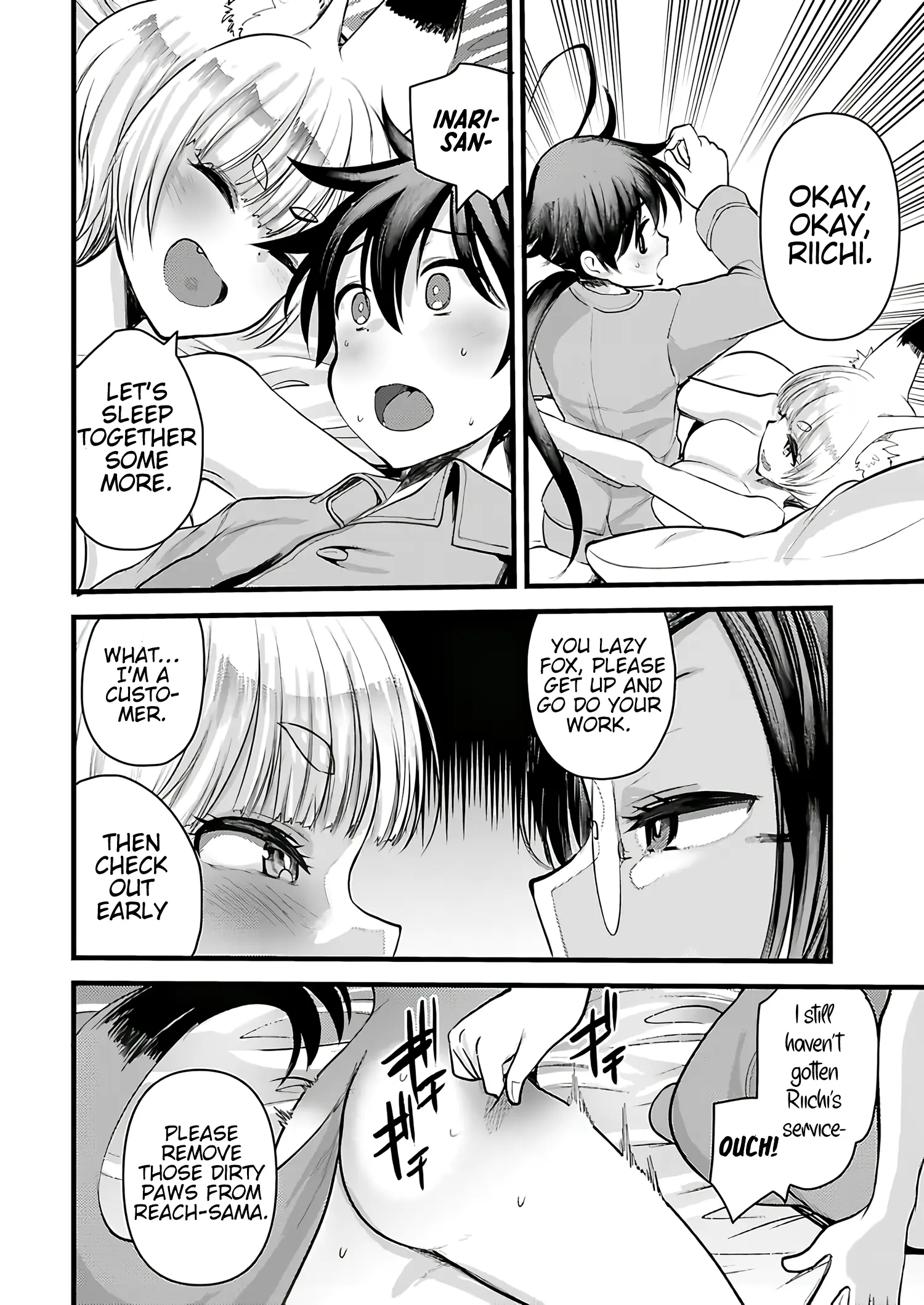 Welcome To The Isekai Hotel! - Chapter 9: Waking Up To A Heart Throbbing Scene ♡