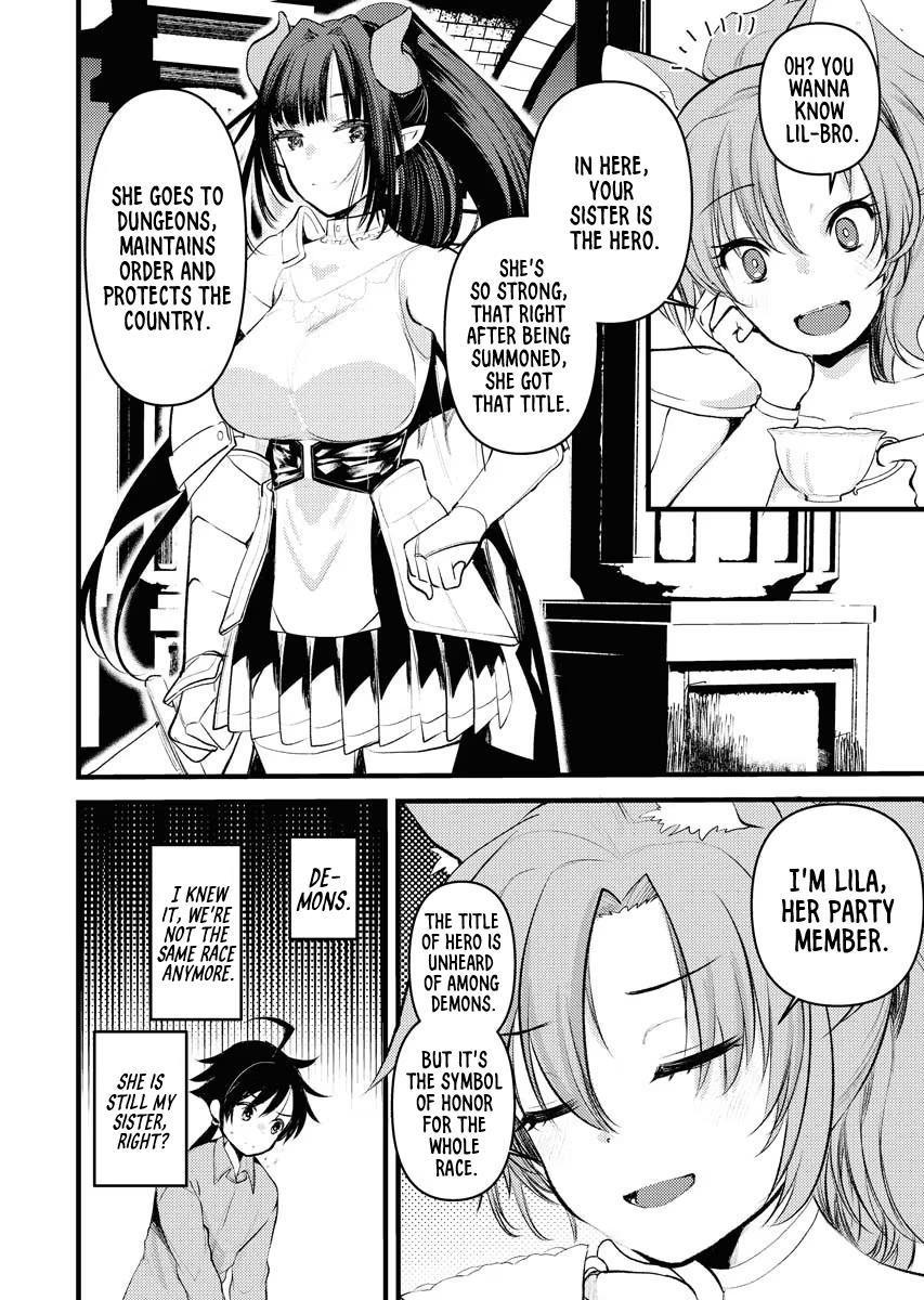 Welcome To The Isekai Hotel! - Vol.1 Chapter 2: Eternal Love And Fluffy Massage