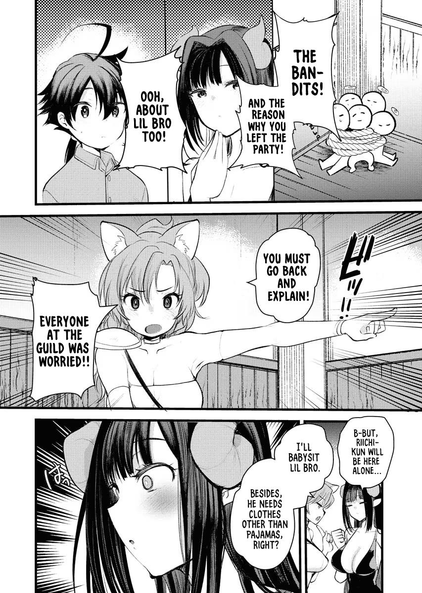 Welcome To The Isekai Hotel! - Vol.1 Chapter 2: Eternal Love And Fluffy Massage