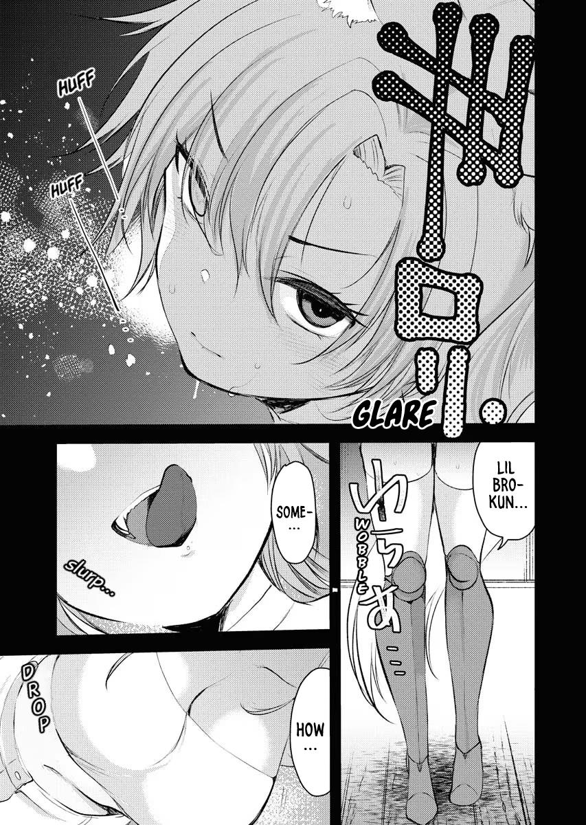 Welcome To The Isekai Hotel! - Vol.1 Chapter 2: Eternal Love And Fluffy Massage