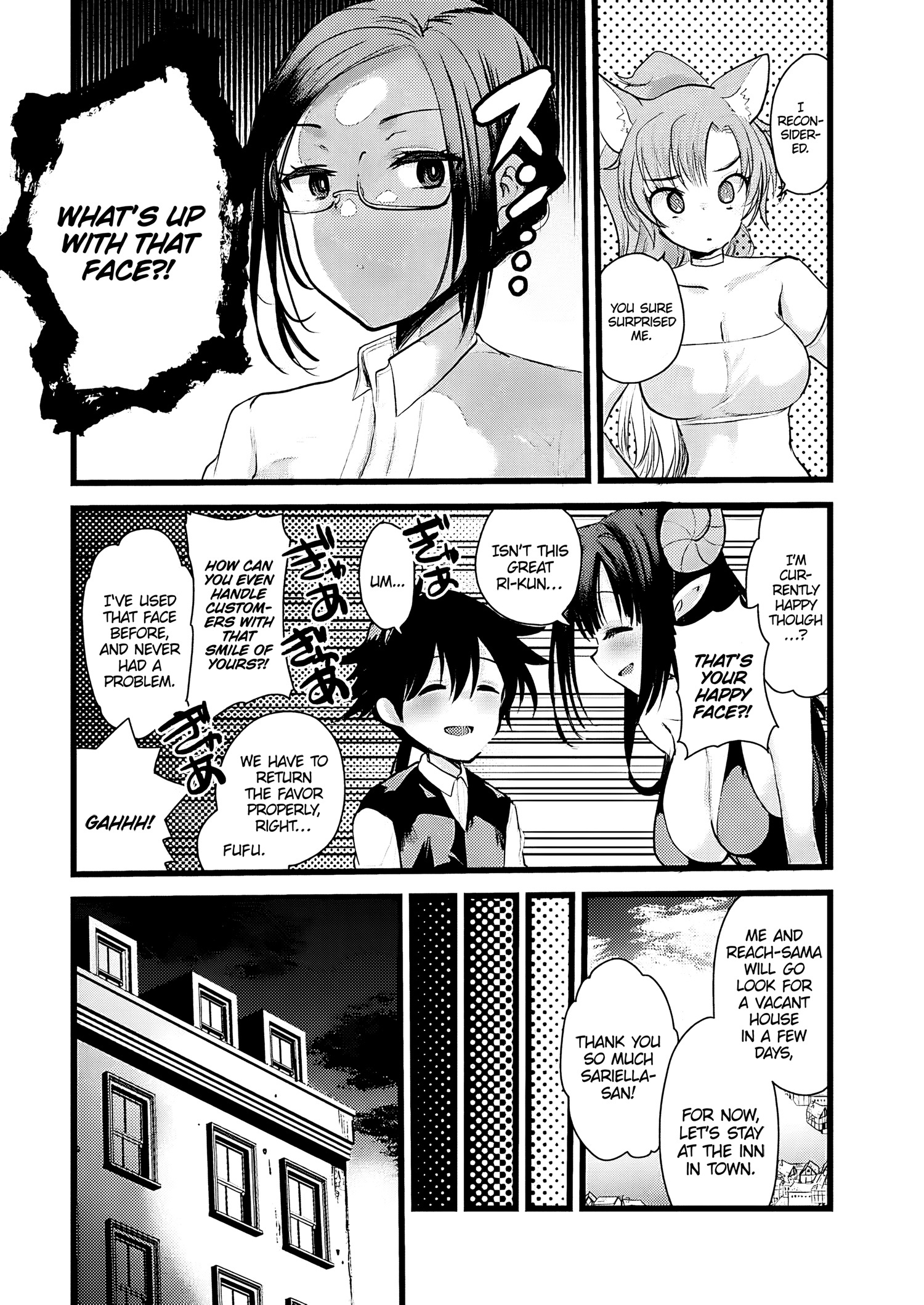 Welcome To The Isekai Hotel! - Chapter 7: What's The Awakening Kiss Taste Like?