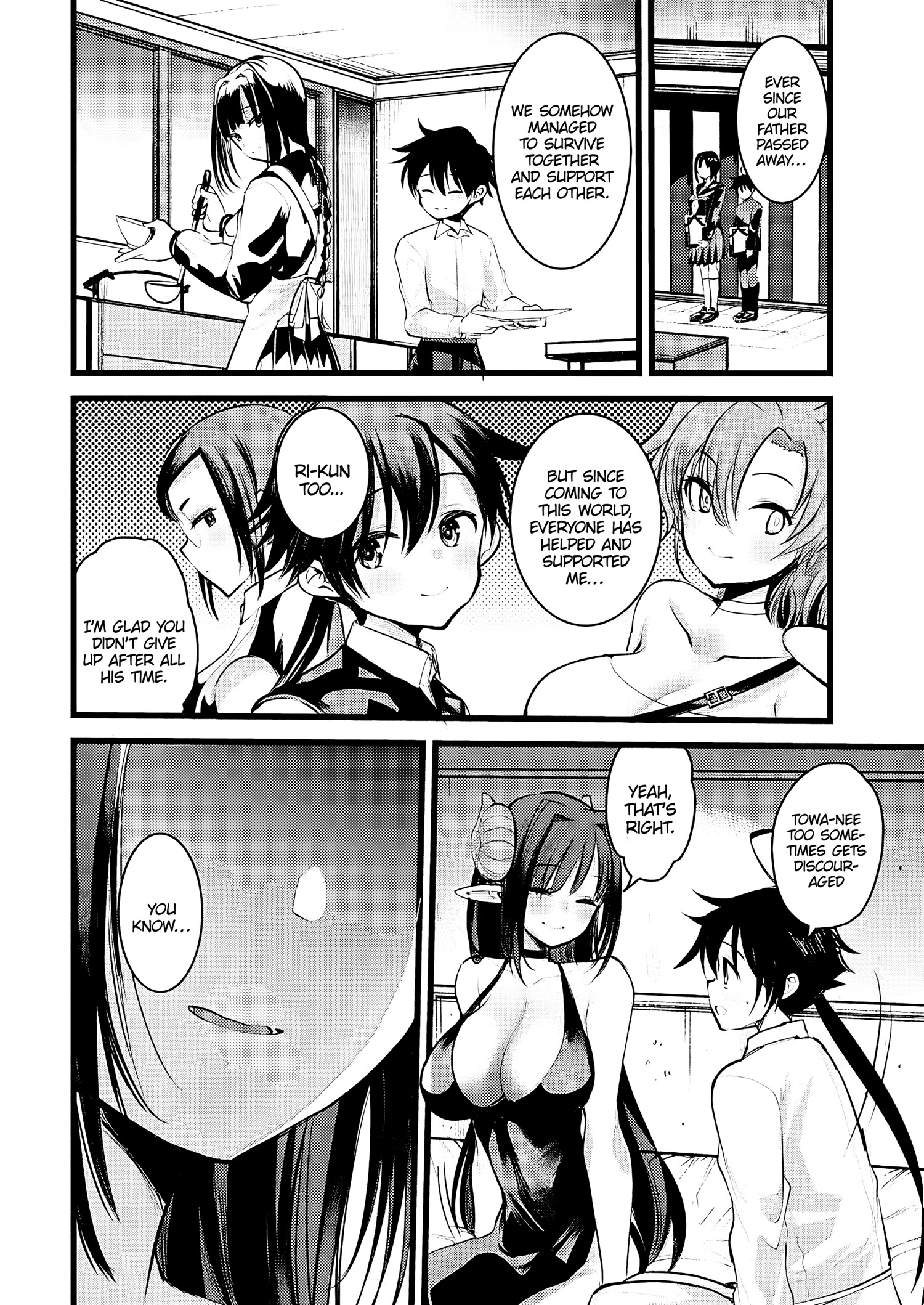 Welcome To The Isekai Hotel! - Chapter 7: What's The Awakening Kiss Taste Like?