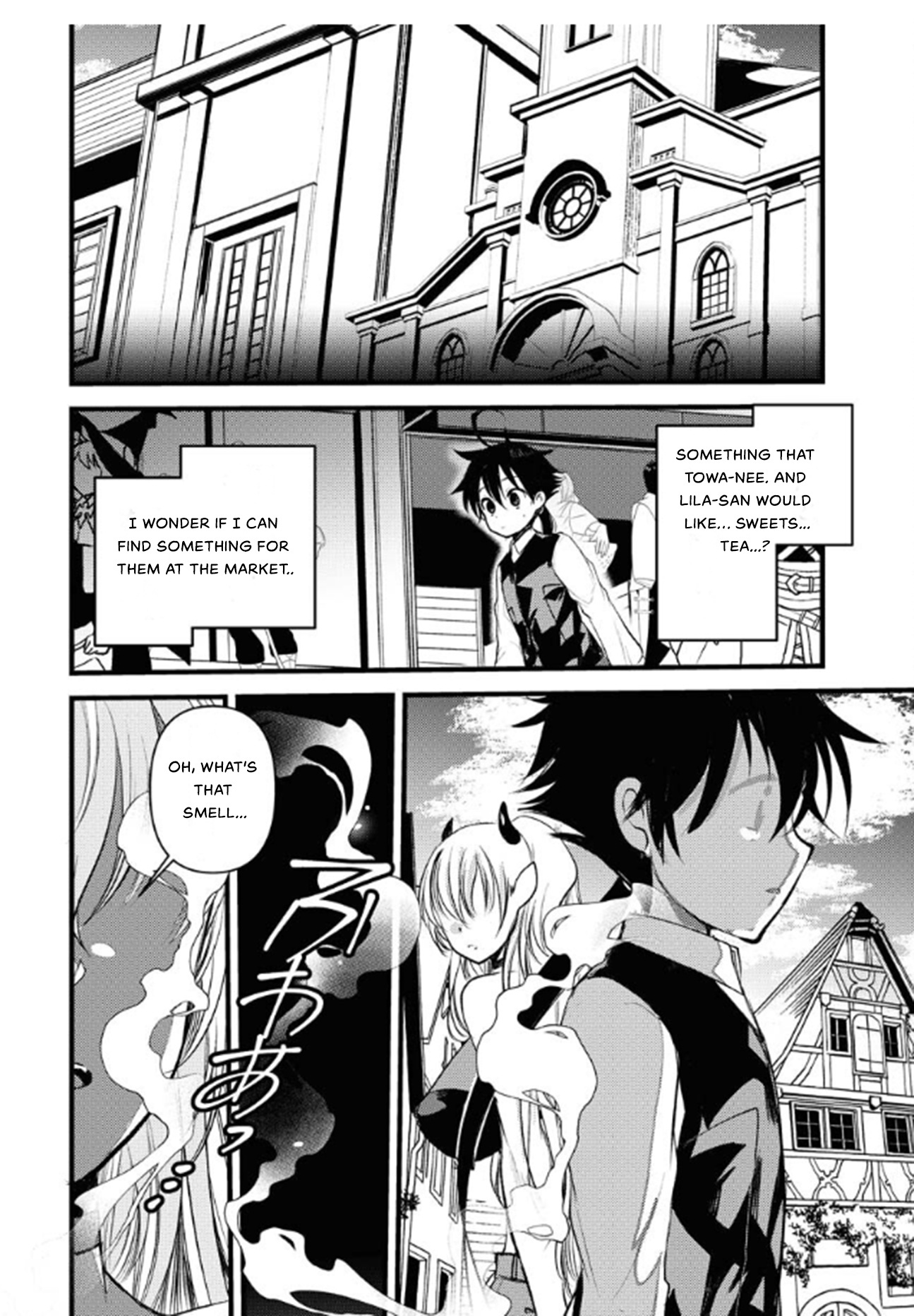 Welcome To The Isekai Hotel! - Vol.1 Chapter 6: Is That How It Is?