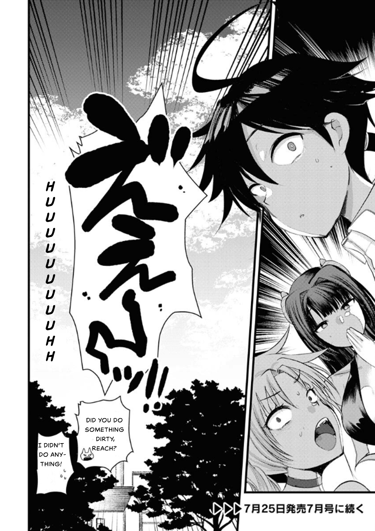 Welcome To The Isekai Hotel! - Vol.1 Chapter 6: Is That How It Is?