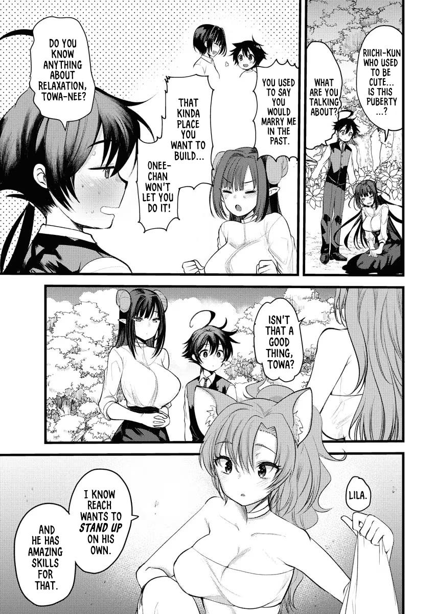 Welcome To The Isekai Hotel! - Vol.1 Chapter 4: Relaxing Massage