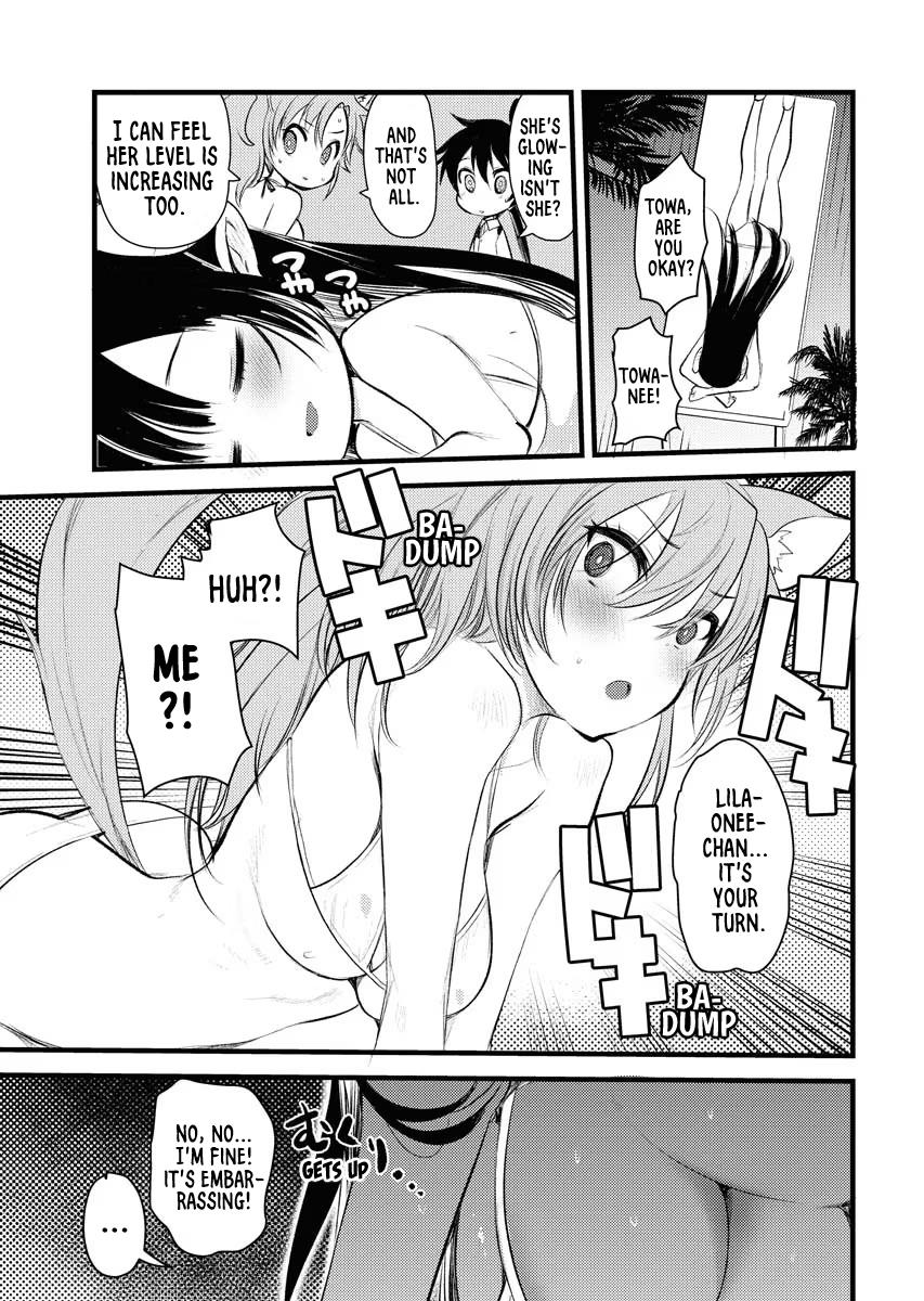 Welcome To The Isekai Hotel! - Vol.1 Chapter 4: Relaxing Massage